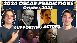 2024 Oscar Predictions  Supporting ActorActress  October 2023 [upl. by Nnayhs]