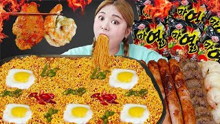 ASMR Eat 6 Spicy Ramen MUKBANG Eating show by HIU 하이유 [upl. by Rosa]