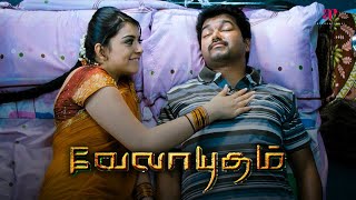 Velayudham Movie Scenes  Comedy of Errors Velayudham and Sisters Shenanigans  Vijay  Hansika [upl. by Adorl]