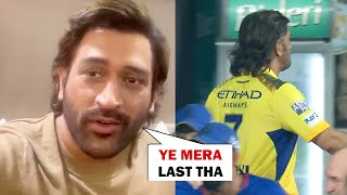 Ms Dhoni got emotional on retirement from IPL after CSK did not qualify for Playoffs [upl. by Kobe]