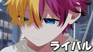 【アニメ】ねぇ、俺っちはいらない子ッスか？【ダレハナ】 [upl. by Doraj]