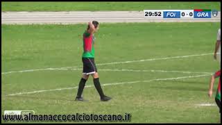 Eccellenza Girone B FoianoGrassina 11 [upl. by Finn]