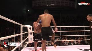 Introamp Eyevan Danenberg vs Othman Allach Real Fighters AN2R 2014 [upl. by Adlez]