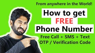 How to get a FREE Phone Number  Free Virtual Phone Number for Verification [upl. by Naerol500]