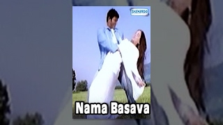 Namma Basava Kannada Full Movie  Puneeth Rajkumar Gowri Munjal Srinivasamurthy Ashok [upl. by Salomi]