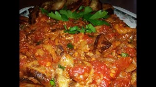 Musaca de Vinete Ghivecizacusca de Legume Best eggplant baked vegetarian recipeMkmura betingean [upl. by Airam414]