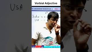 Verbial Adjective [upl. by Haliak646]