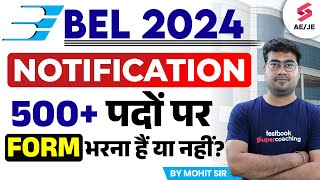 BEL Recruitment 2024 Apply Online  BEL Trainee Engineers Recruitment 2024 Form Fill Up [upl. by Atnas71]