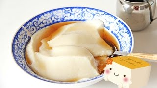 TOFU PUDDING DESSERT quotDOU HUAquot 豆腐花  VEGAN DIM SUM [upl. by Spieler131]