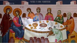 The Second Sunday after Epiphany  A Homily [upl. by Anuala584]