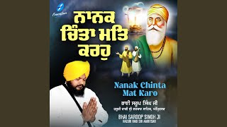 Nanak Chinta Mat Karo [upl. by Nicolea]