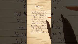 Aukaat Song Lyrics  Karan aujla  SR Creator shorts trending [upl. by Aerdnna]