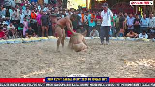 Talib Chamba vs Sonu Khanna Baba Panja Kushti Dangal 28052024 [upl. by Eselrahc]