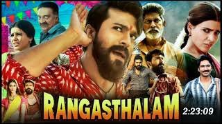 Rangasthalam Full Movie In Hindi Dubbed  Ramcharan  Samantha Ruth  Jagpathi  Review amp Facts HD [upl. by Ahsinel]