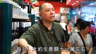 阿信屋Top Sales  唔做7仔轉戰 759 最賺錢元朗合益店長  當老闆咁做 [upl. by Neehsas291]