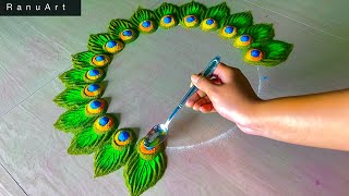 श्री कृष्ण Simple Rangoli  Janmashtami Rangoli Designs easy Rangoli designRangoli colorsRanu Art [upl. by Anaej]