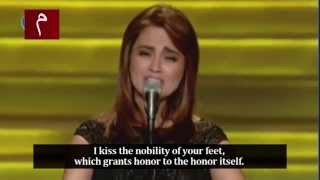 Christian Singer Honors Hezbollah at 2013 ConcertEnglish Subtitles [upl. by Leuamme]