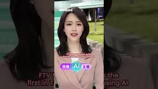 AI Weather Anchor Debuts In Taiwan [upl. by Guzel]