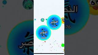 Agario macro games agariocannon gaming agarioinsaneclips agariolivestream agario agariomacro [upl. by Wailoo]