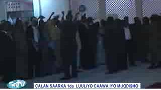 SNTV LIVE SOMALI NATIONAL TV  SOMALI NATIONAL TV LIVE [upl. by Norga159]