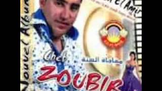 cheb zoubir chaftek zawali by widou [upl. by Asiul]