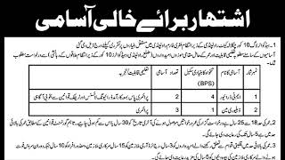 Headquarter Log 10 Corps Rawalpindi Jobs October 2024 Drivers amp Deliveryman Pakistan Army Latest [upl. by Stout]