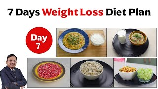 वजन घटाने के लिए 7 Day Menu  Zero Oil Weight Loss Diet Plan Day 7 Recipe  SAAOL Zero Oil Cooking [upl. by Malca660]