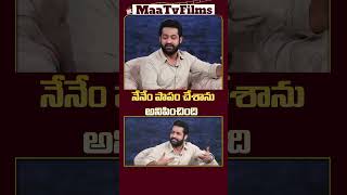 NTR Remembers His Struggles During Devara Shooting  Devara Latest Interview  maatvfilms [upl. by Austreng47]