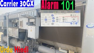 Alarm 101 in carrier 30GX chiller problems and solutions carrier chiller hvac operater hvac [upl. by Emlen]