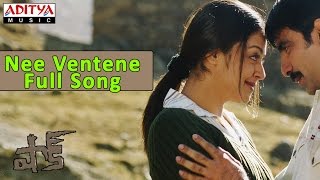 Nee Ventene Full Song ll Shock ll Ravi Teja Jyothika [upl. by Frasier417]