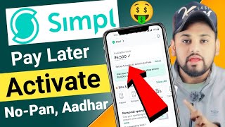 Simple Pay Later Kaise Activate Kare  how to activate simple pay later  simple Pay Later Activate [upl. by Gerri]