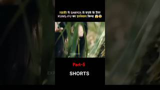 लड़की ऐसा भी कर सकती है  Movie explanation in hindi shortvideo shorts short viralvideo [upl. by Grider752]