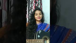 ChorabaliShitom ahmed guiter cover by christin lakra🌫️🌊🐚 [upl. by Hcirteid189]