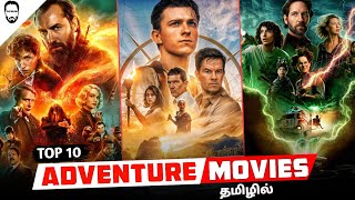 Top 10 Adventure Movies in Tamil Dubbed  2022   Best Adventure Movies  Playtamildub [upl. by Sukin]