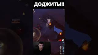 Как убить клеймор на фросте 2х2 shorts albiononline pvp games [upl. by Brantley]