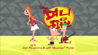 Phineas and Ferb intro 42 Short Multilanguages Reupload [upl. by Gabriell640]