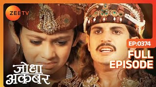 Jodha Akbar  Full Episode 373  Salim ने सीखी तलवार बाजी अपने भाइयों के साथ  Zee TV [upl. by Mitman]