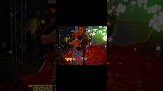 🦅Abhi Kemon pakshi bouquet cost Rakhi music shortvideos Ami a Kemon Pakhi Bangla songe [upl. by Enial]