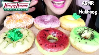 ASMR Krispy Kreme Spring Doughnuts Eating SOunds No Talking [upl. by Adkins]