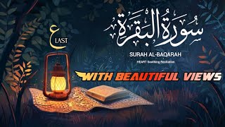 Surah Baqarah Ke Aakhri Ruku Ki Khubsurat Tilawat  Qari Abdul Wahab Chang  MFQ786 [upl. by Roselba]