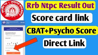 RRB NTPC level 6 score cardNTPC level 6 scorecardRRB NTPC psycho test scorecardNTPC score Card [upl. by Belshin59]