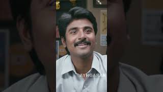 நீங்க வைக்க போற பேருல ஒடனே பெரிய ஆள் ஆகிடனும் சார்  Ethirneechal  Sivakarthikeyan [upl. by Alyakcim]