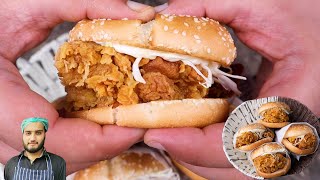 Zinger Burger KFC Style at Home  How to cut chicken piece for burger [upl. by Noied962]