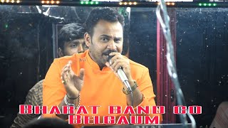 Kuchiku Kuchiku Song By Bharat Band Co Belgaum  Zakirjit H [upl. by Hepsibah]