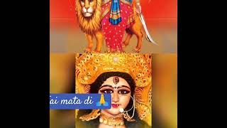 Ghar Mandir se nahin Koi kam 🙏jay maa durga sondmusichinditrending hindi songsorts🌸❤️🙏🙏 [upl. by Lindgren]