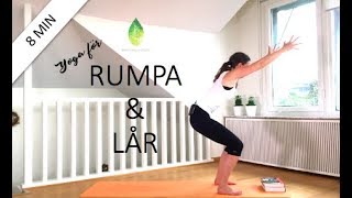 8 min yoga för rumpa och lår  Annas yoga studio [upl. by Mouldon]