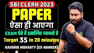 SBI Clerk 2023 Most Expected Paper  SBI Clerk Preparation  Career Definer  Kaushik Mohanty [upl. by Aiel]