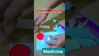 Prega News Home tast pregnany love tast love kit baby pregnancytest [upl. by Odrarebe204]