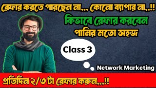 কিভাবে core Various এ কাজ করবেন  ভিডিও টা দেখে কাজ টা শিখে নেন  A to Z Guidelines [upl. by Philips]