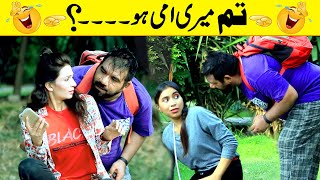 Tum Meri Ammi Ho Best Prank  Velle Loog Khan Ali  Sahara Bano Khan Ali [upl. by Retsek]